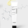 Cosrx The Retinol 0.1 Cream 20ml