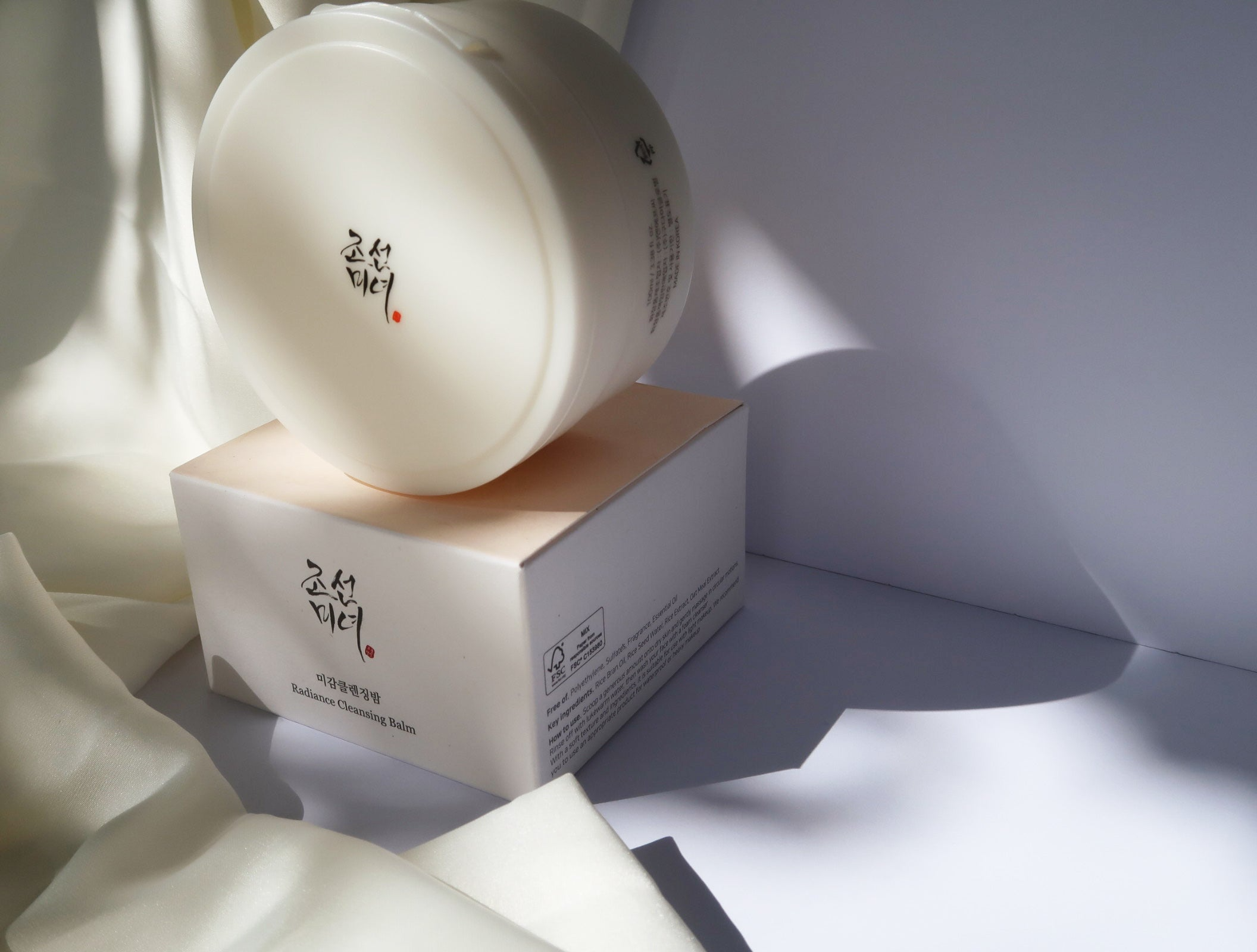 face cleansing balm